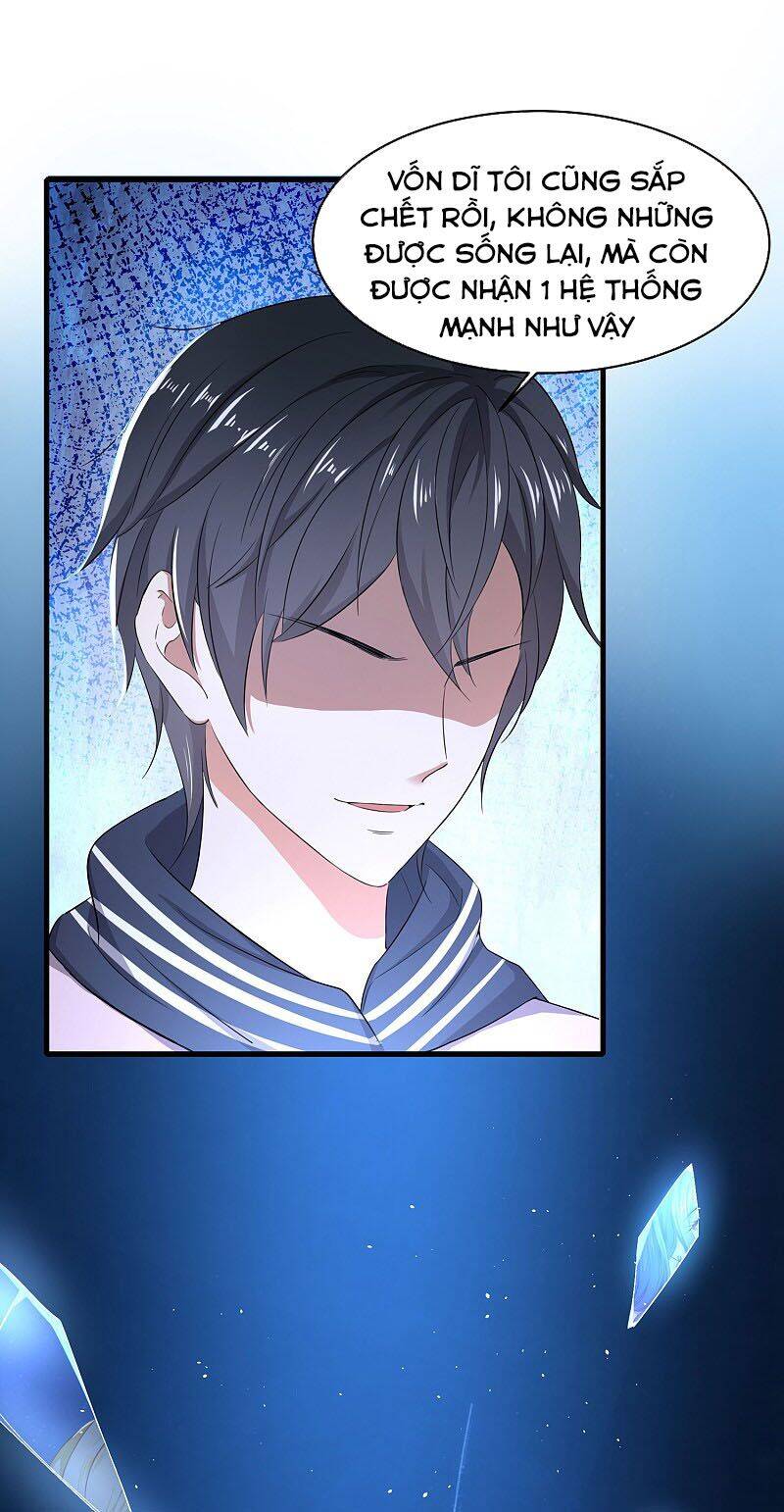 Vô Địch Học Bạ Hệ Thống Chapter 2 - Trang 2
