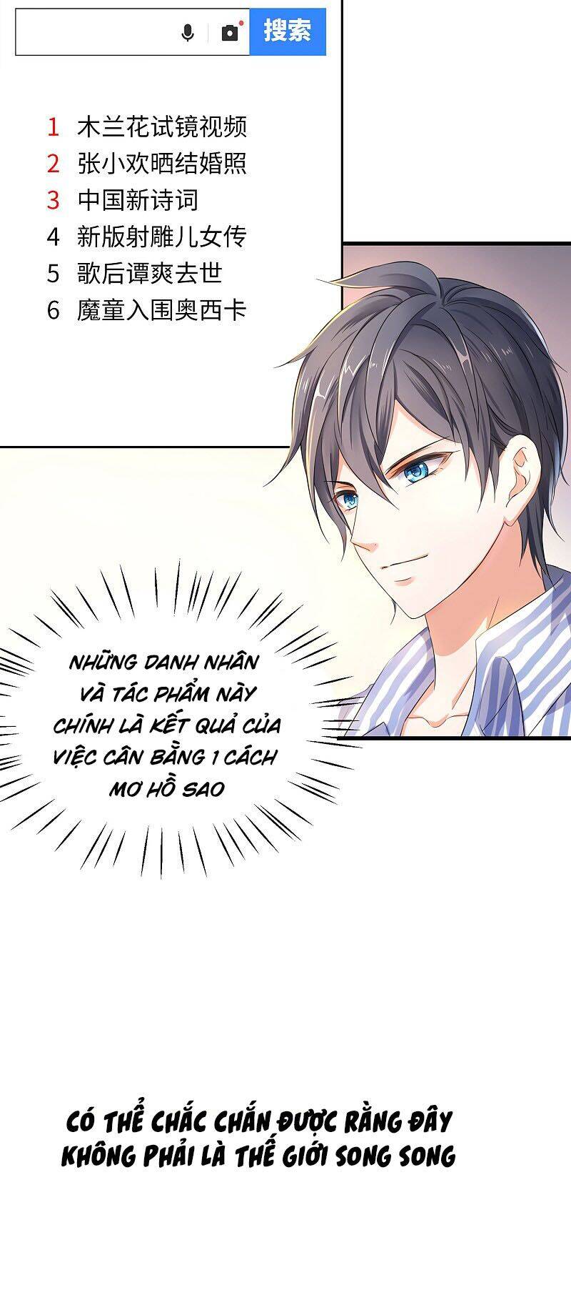 Vô Địch Học Bạ Hệ Thống Chapter 2 - Trang 2