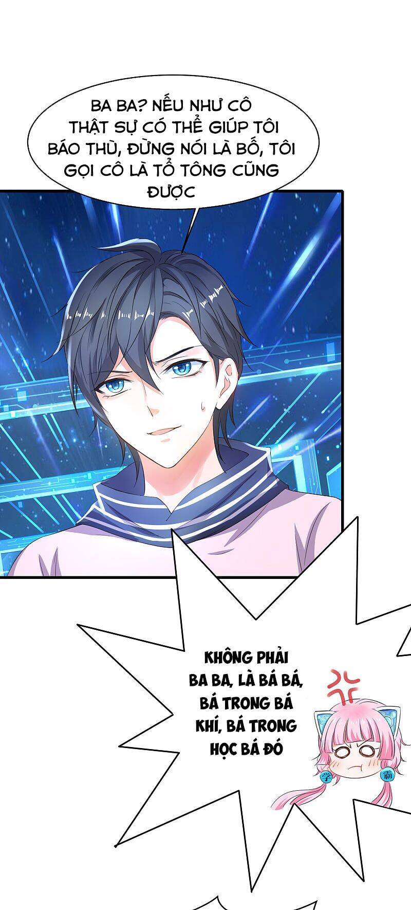 Vô Địch Học Bạ Hệ Thống Chapter 2 - Trang 2