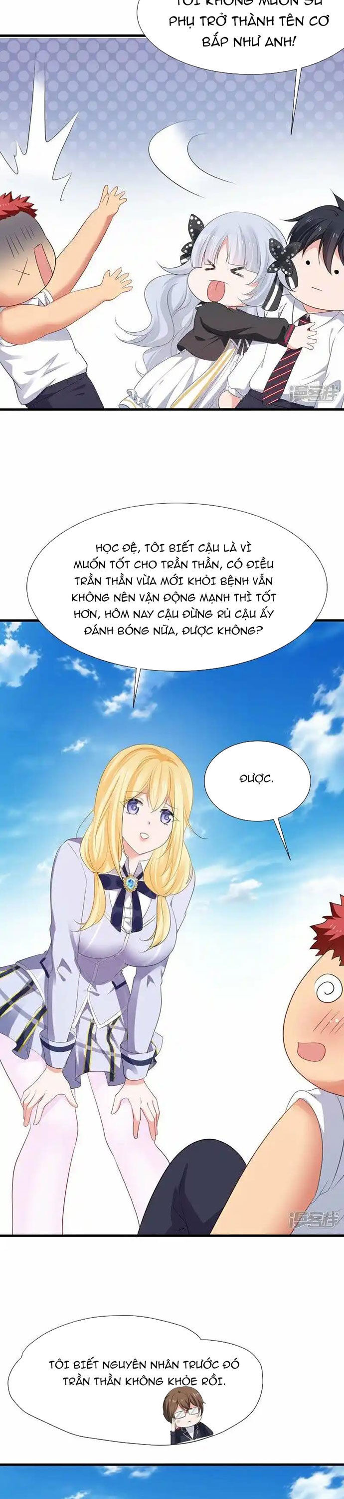 Vô Địch Học Bạ Hệ Thống Chapter 200 - Trang 2