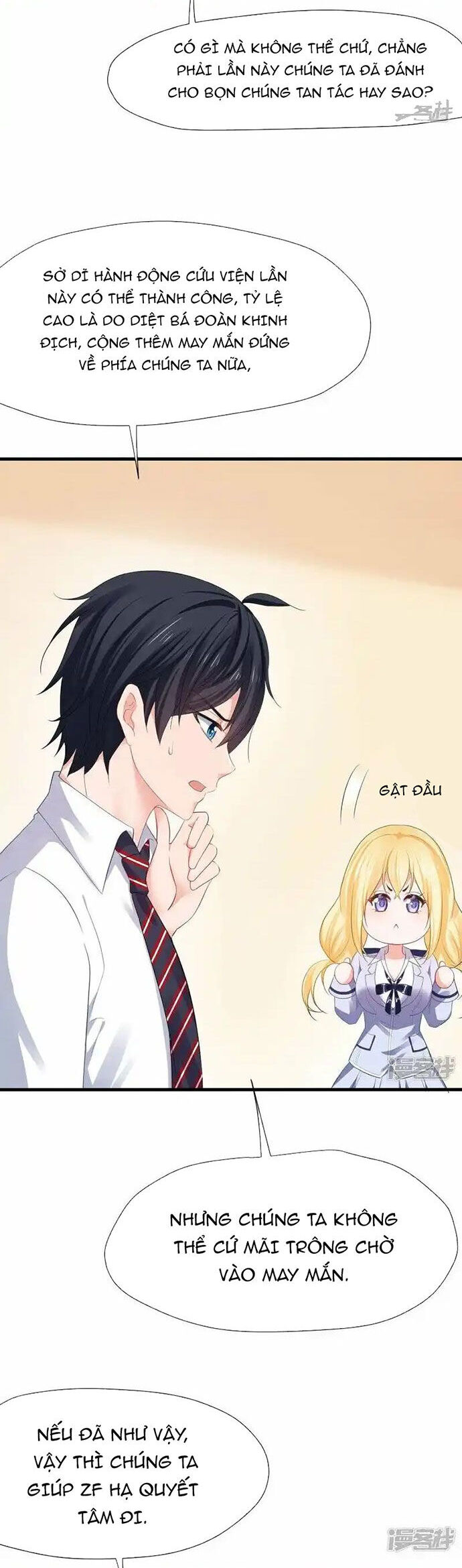 Vô Địch Học Bạ Hệ Thống Chapter 200 - Trang 2