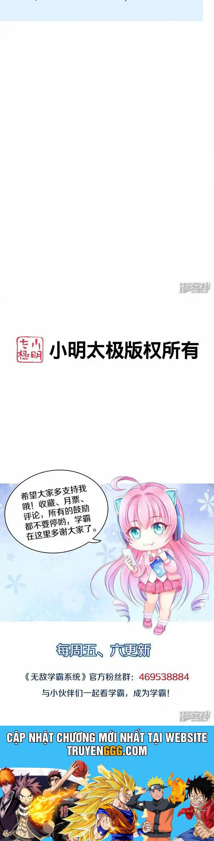 Vô Địch Học Bạ Hệ Thống Chapter 200 - Trang 2