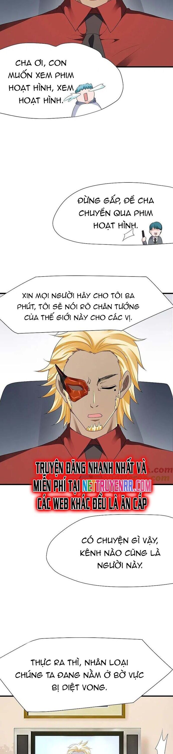 Vô Địch Học Bạ Hệ Thống Chapter 201 - Trang 2