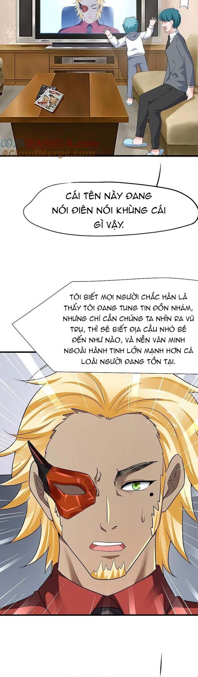 Vô Địch Học Bạ Hệ Thống Chapter 201 - Trang 2
