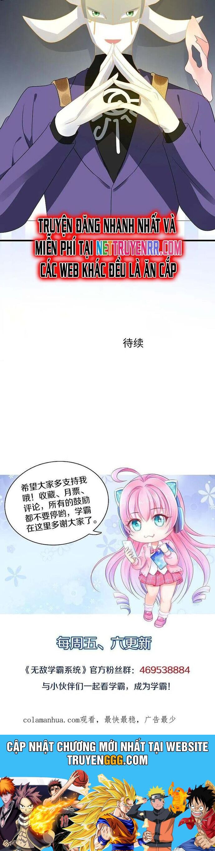 Vô Địch Học Bạ Hệ Thống Chapter 201 - Trang 2