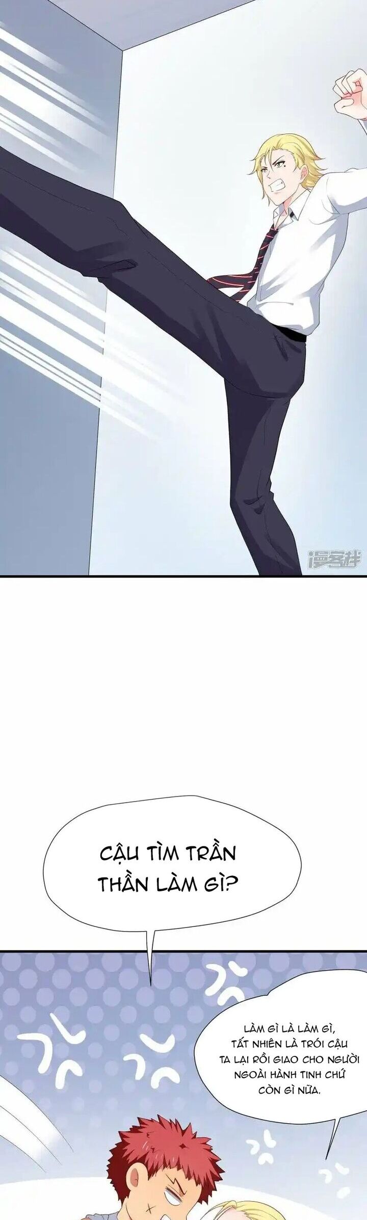 Vô Địch Học Bạ Hệ Thống Chapter 202 - Trang 2