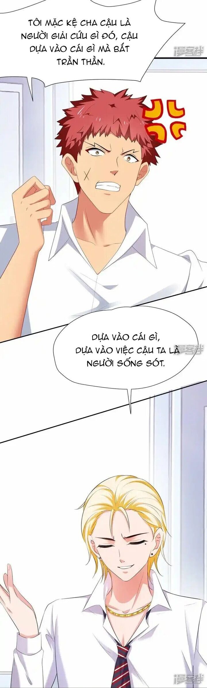 Vô Địch Học Bạ Hệ Thống Chapter 202 - Trang 2