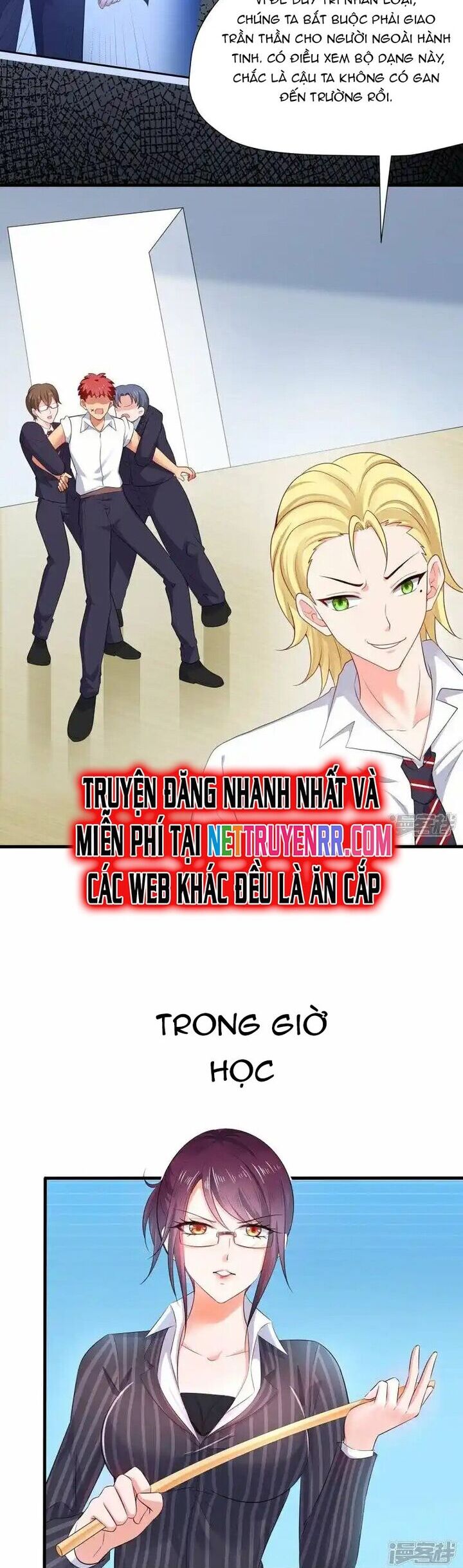 Vô Địch Học Bạ Hệ Thống Chapter 202 - Trang 2