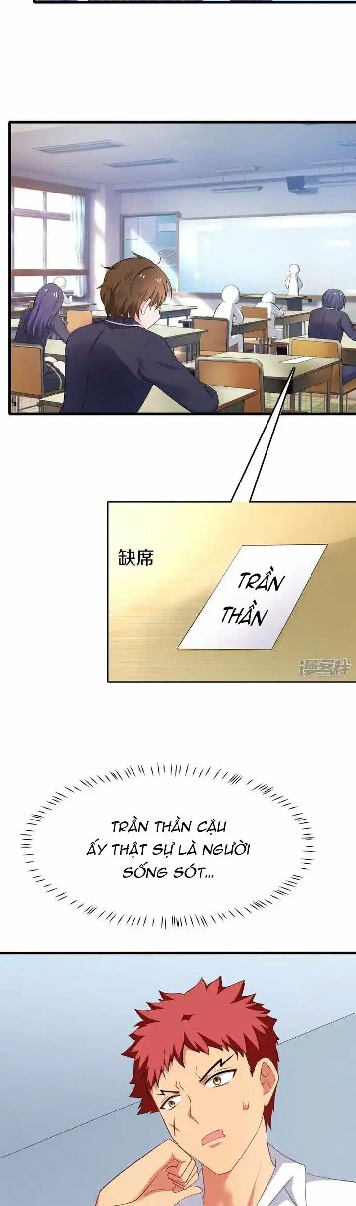 Vô Địch Học Bạ Hệ Thống Chapter 202 - Trang 2