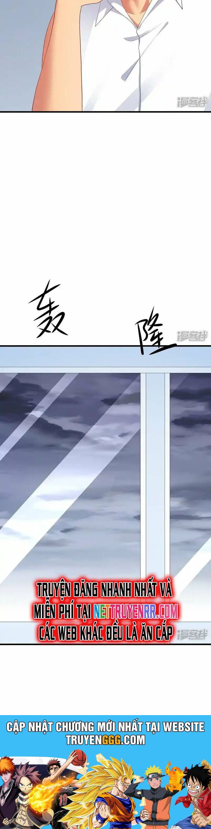 Vô Địch Học Bạ Hệ Thống Chapter 202 - Trang 2