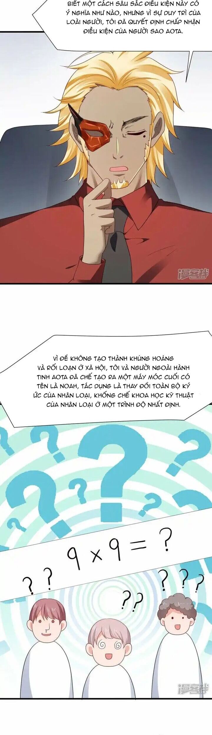 Vô Địch Học Bạ Hệ Thống Chapter 202 - Trang 2