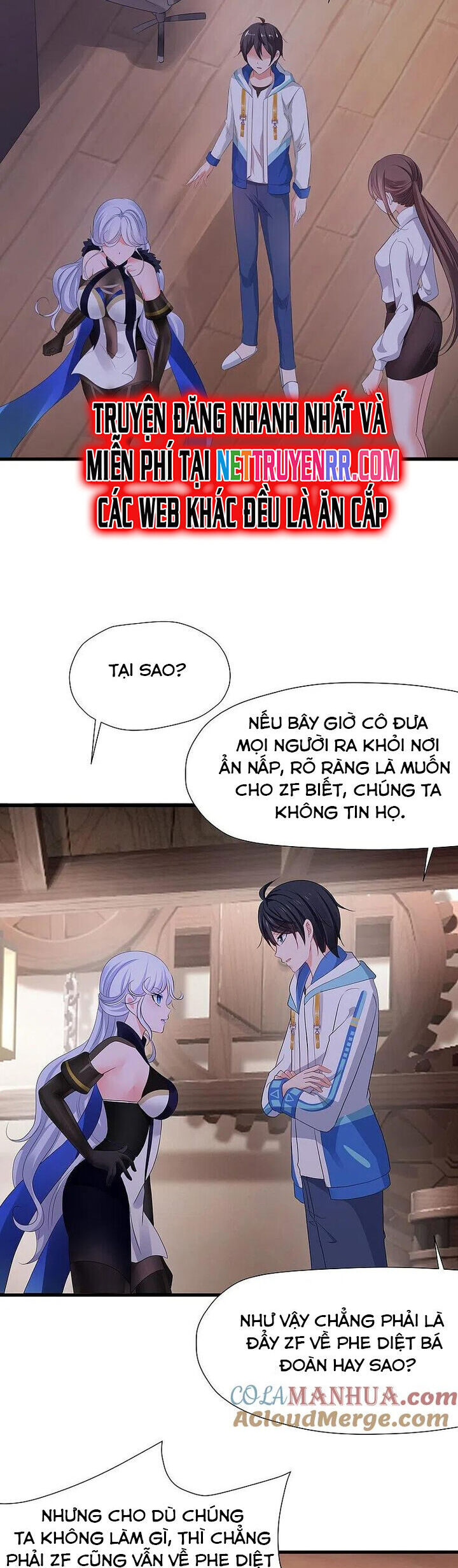 Vô Địch Học Bạ Hệ Thống Chapter 203 - Trang 2