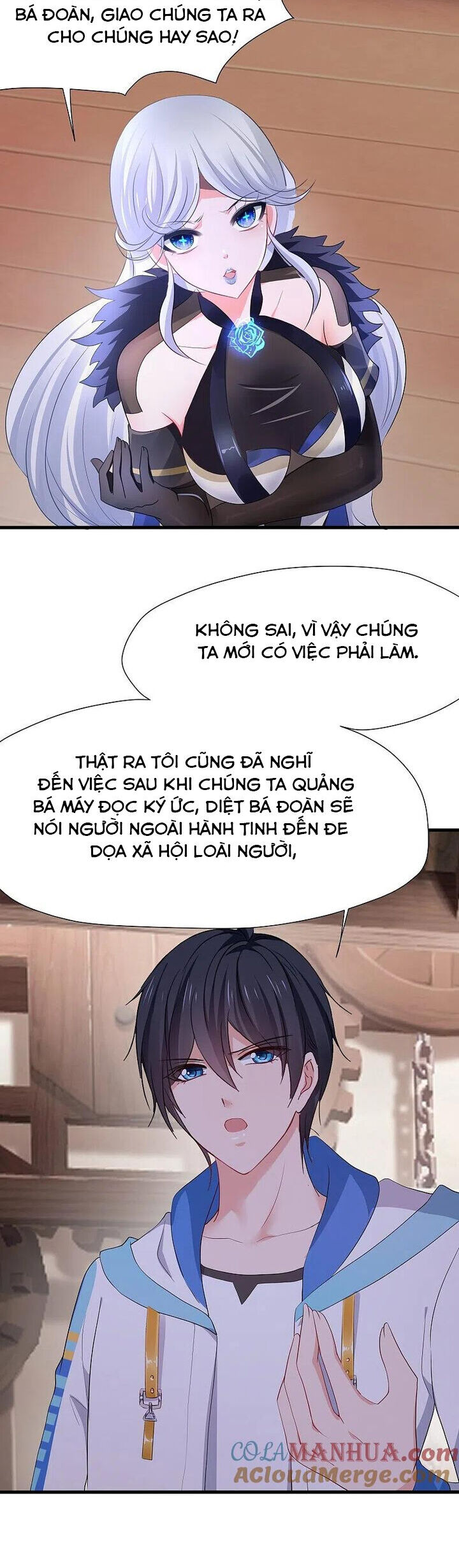 Vô Địch Học Bạ Hệ Thống Chapter 203 - Trang 2
