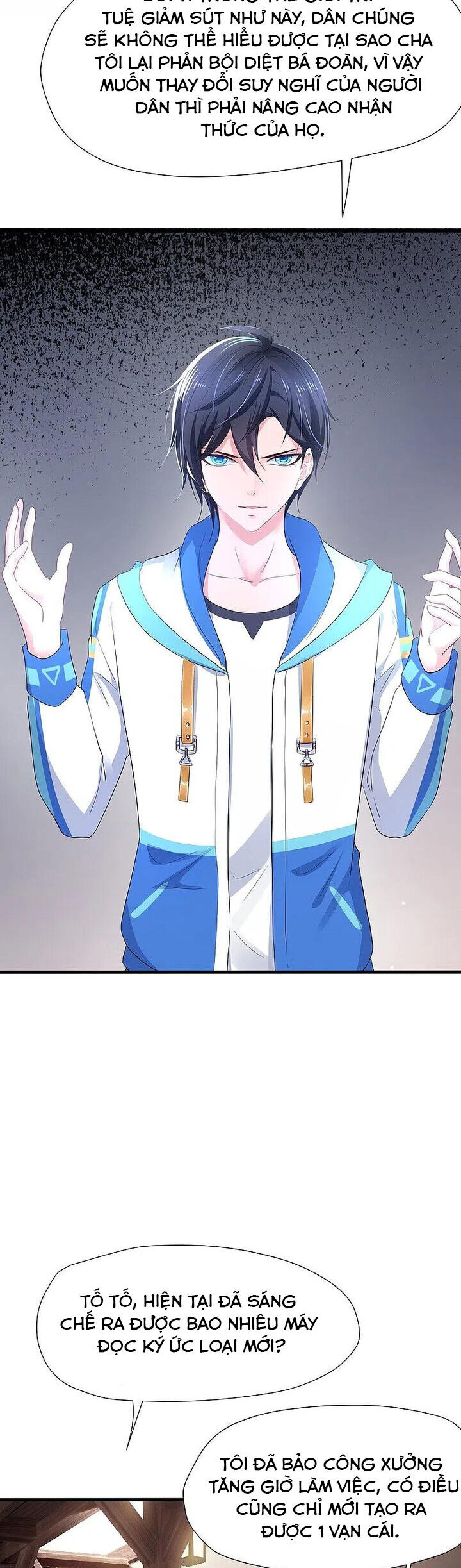 Vô Địch Học Bạ Hệ Thống Chapter 203 - Trang 2