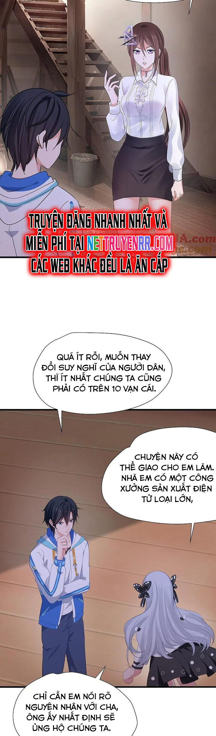 Vô Địch Học Bạ Hệ Thống Chapter 203 - Trang 2