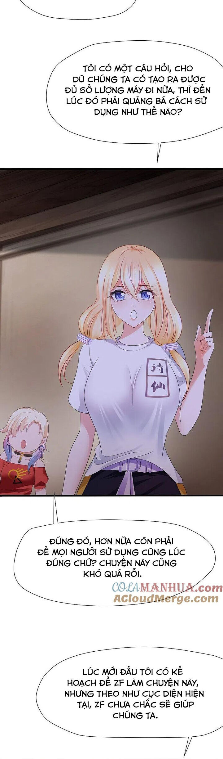 Vô Địch Học Bạ Hệ Thống Chapter 203 - Trang 2