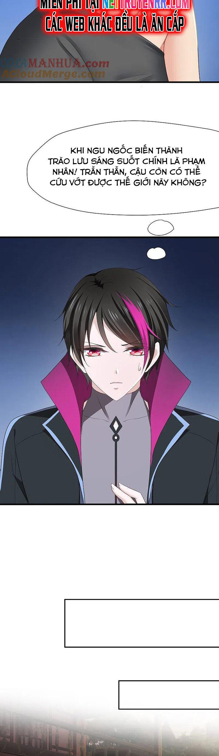 Vô Địch Học Bạ Hệ Thống Chapter 203 - Trang 2