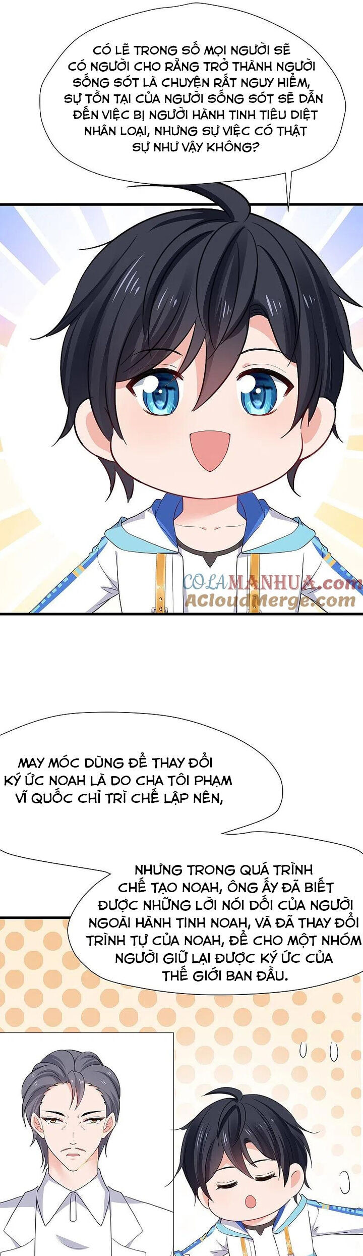 Vô Địch Học Bạ Hệ Thống Chapter 204 - Trang 2