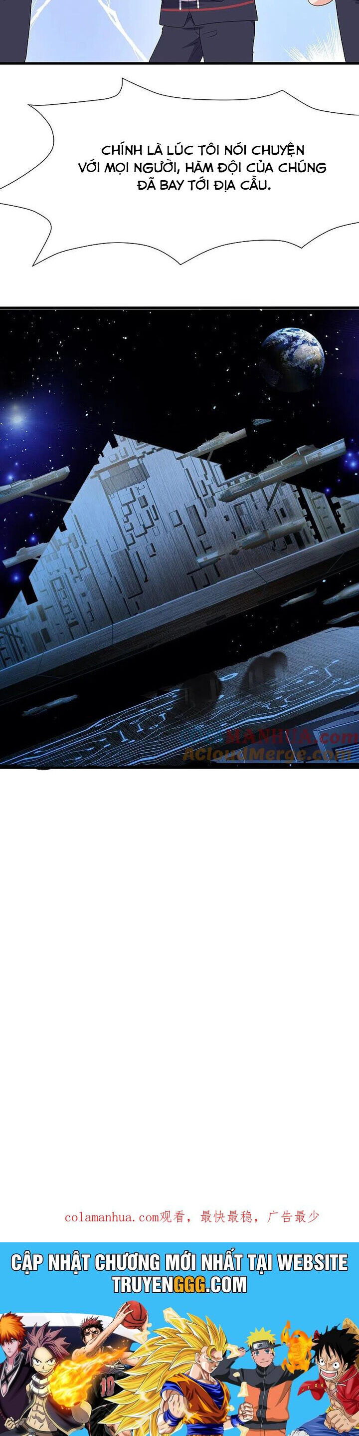 Vô Địch Học Bạ Hệ Thống Chapter 204 - Trang 2