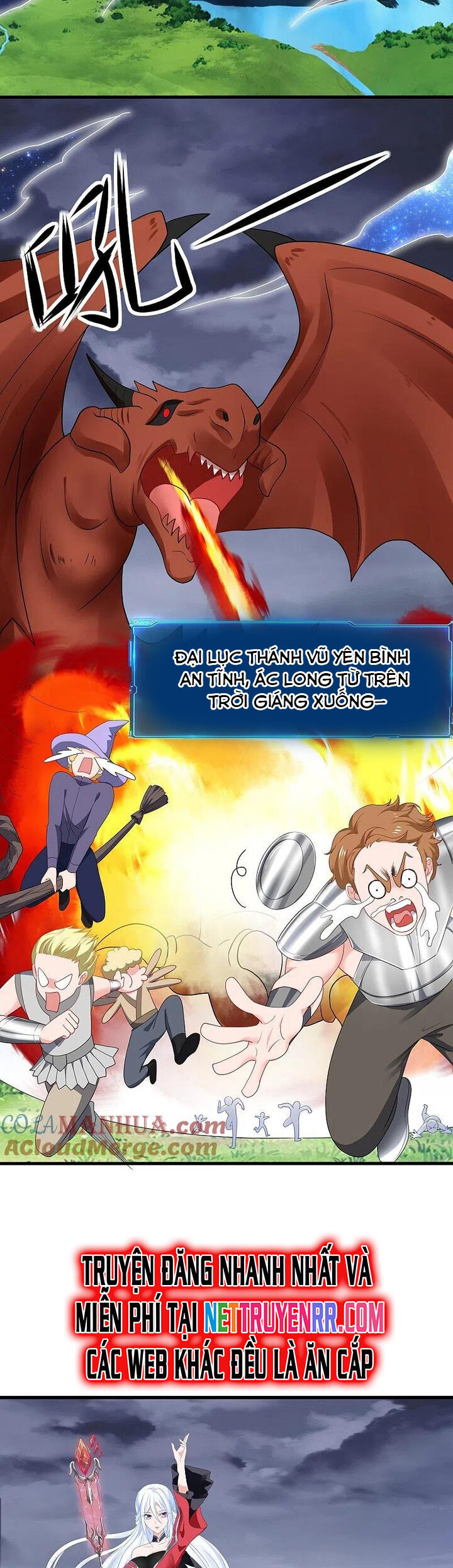 Vô Địch Học Bạ Hệ Thống Chapter 204 - Trang 2