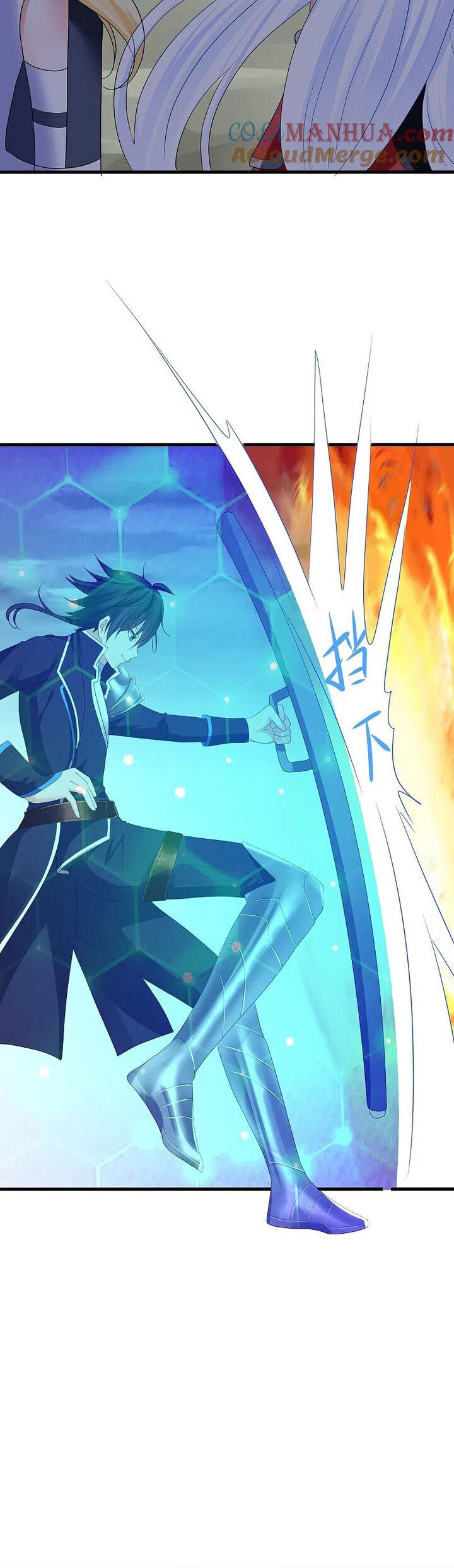 Vô Địch Học Bạ Hệ Thống Chapter 204 - Trang 2