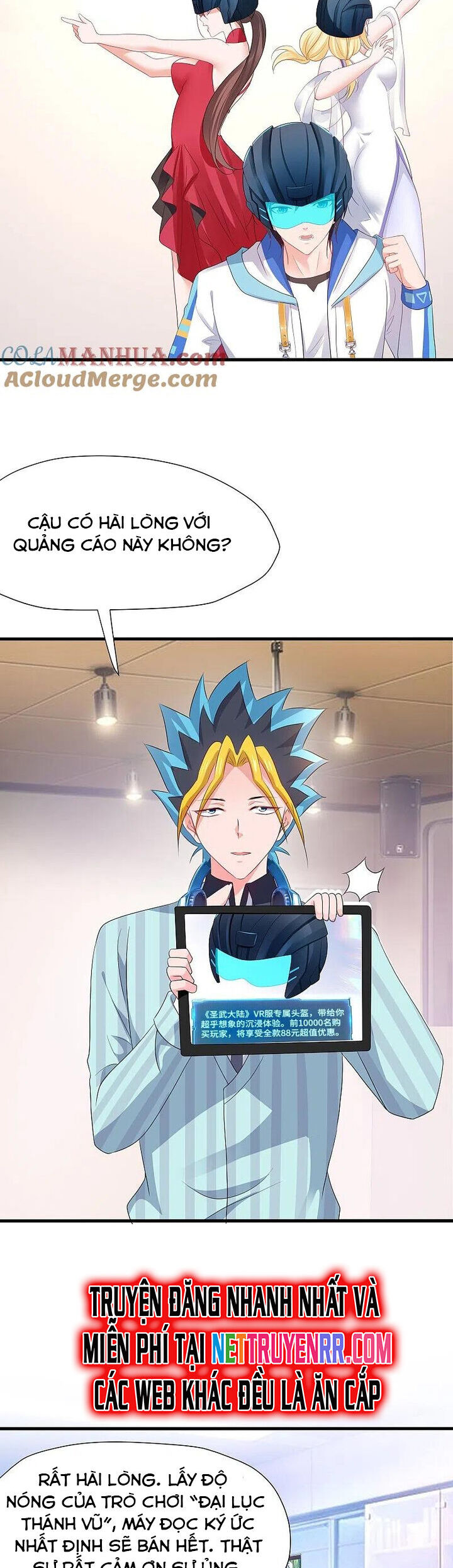 Vô Địch Học Bạ Hệ Thống Chapter 204 - Trang 2