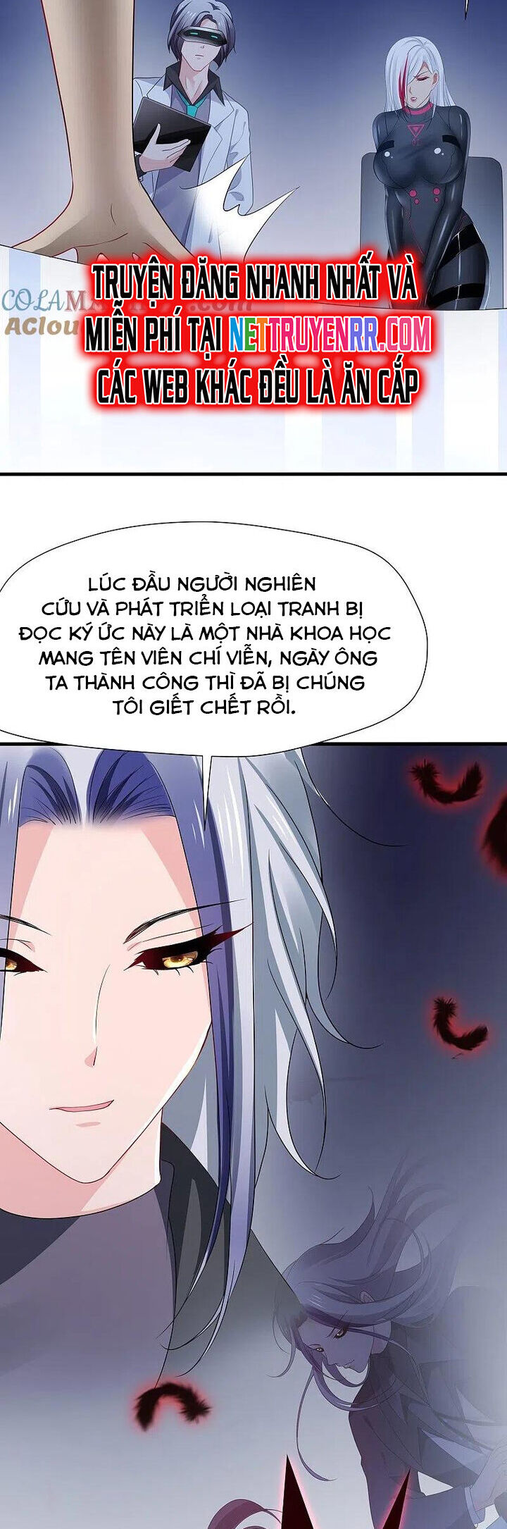 Vô Địch Học Bạ Hệ Thống Chapter 205 - Trang 2