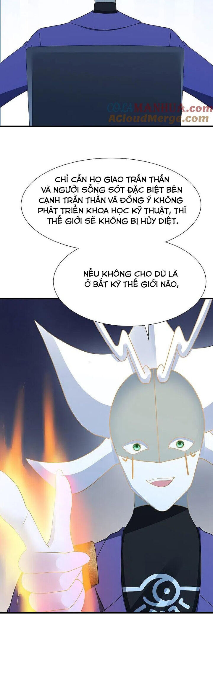 Vô Địch Học Bạ Hệ Thống Chapter 205 - Trang 2