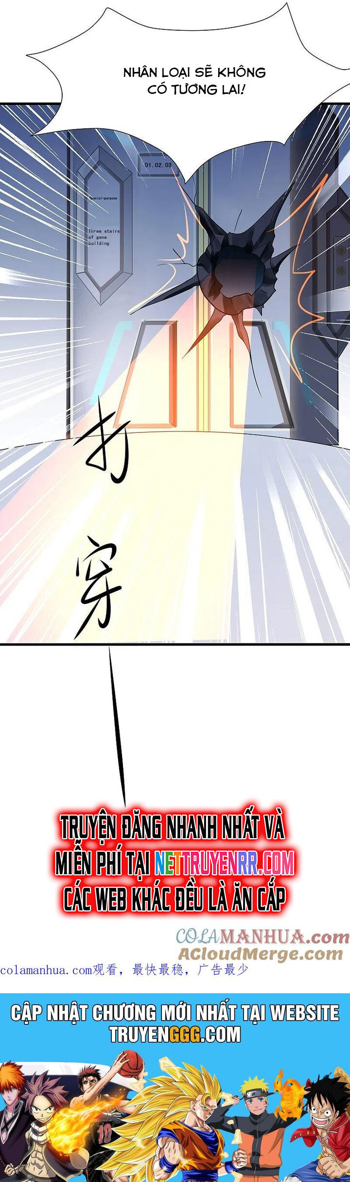 Vô Địch Học Bạ Hệ Thống Chapter 205 - Trang 2