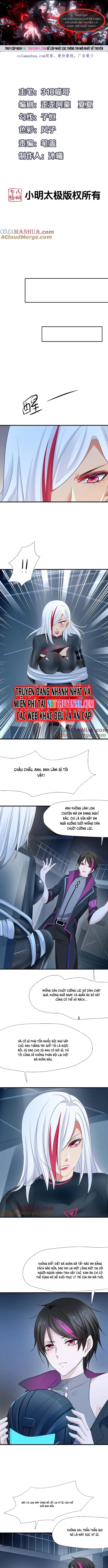 Vô Địch Học Bạ Hệ Thống Chapter 207 - Trang 2