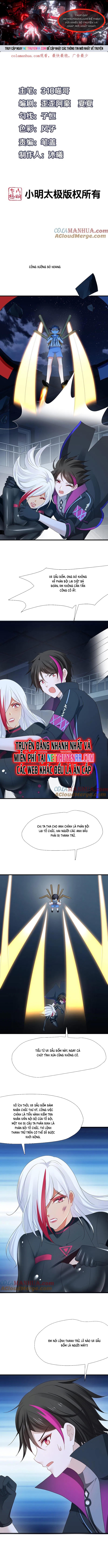 Vô Địch Học Bạ Hệ Thống Chapter 208 - Trang 2