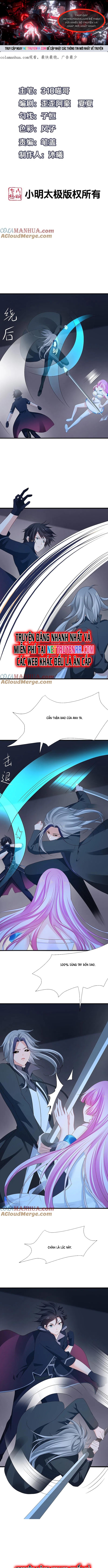 Vô Địch Học Bạ Hệ Thống Chapter 209 - Trang 2