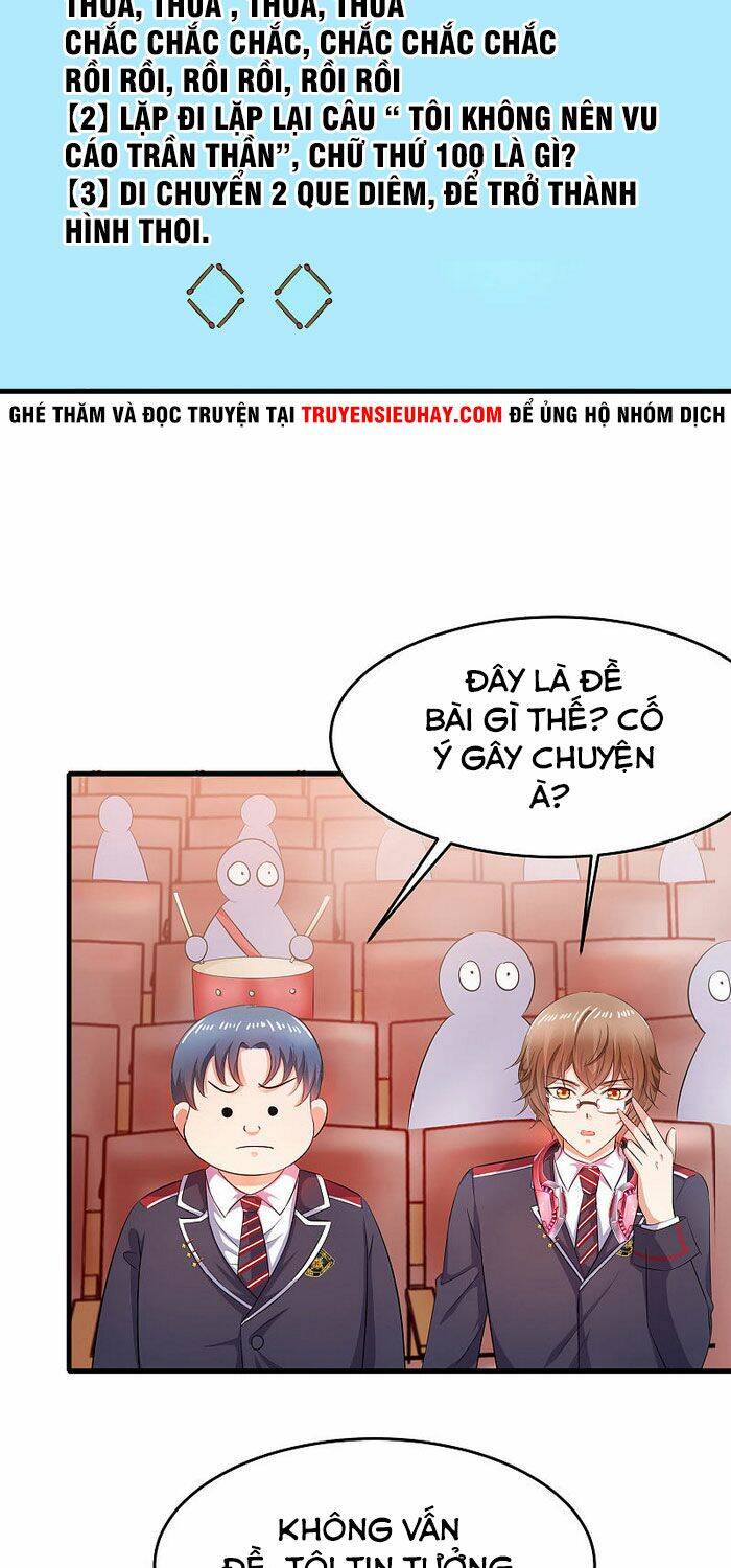 Vô Địch Học Bạ Hệ Thống Chapter 21 - Trang 2