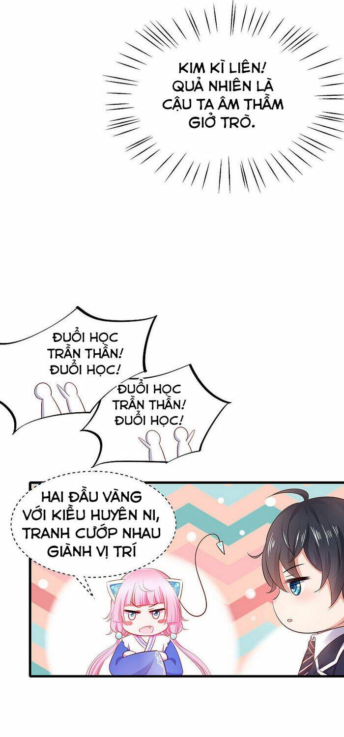 Vô Địch Học Bạ Hệ Thống Chapter 21 - Trang 2