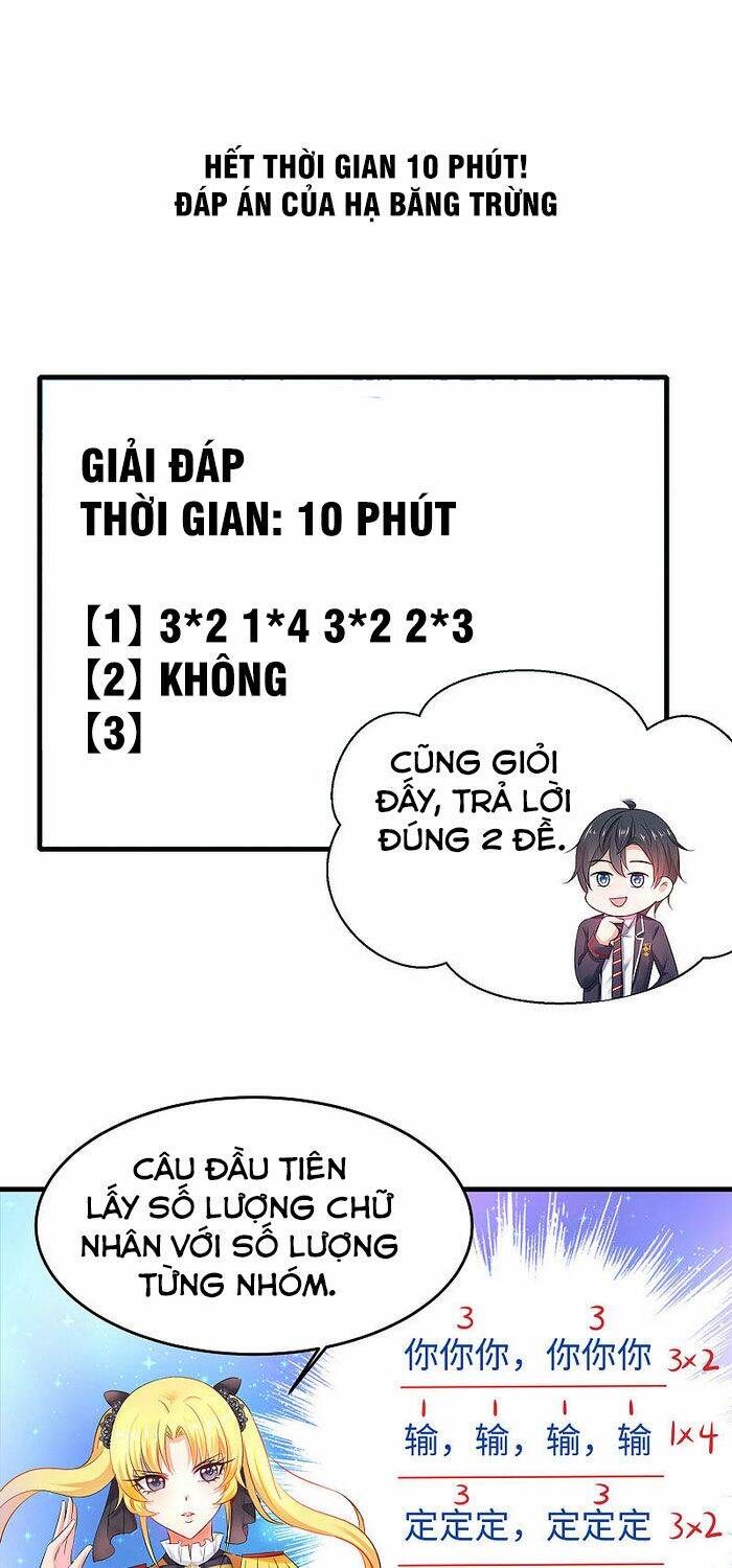 Vô Địch Học Bạ Hệ Thống Chapter 22 - Trang 2