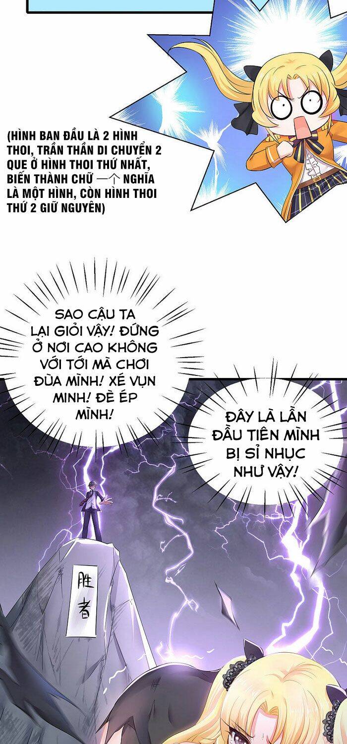Vô Địch Học Bạ Hệ Thống Chapter 22 - Trang 2