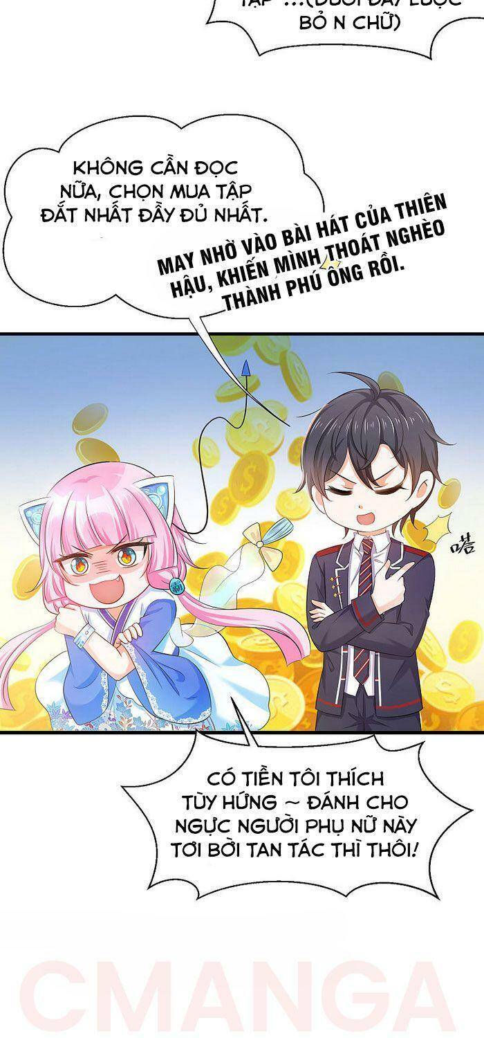 Vô Địch Học Bạ Hệ Thống Chapter 23 - Trang 2