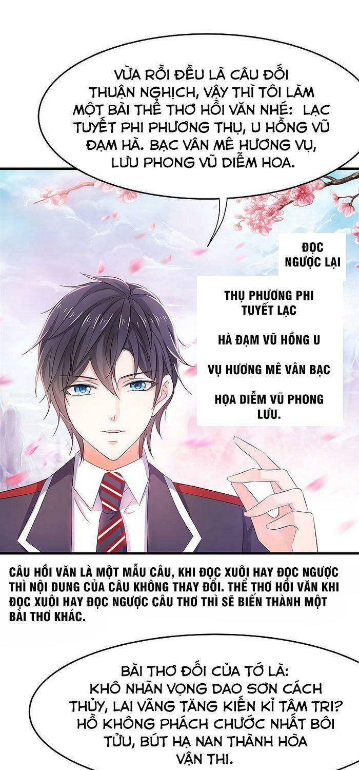 Vô Địch Học Bạ Hệ Thống Chapter 23 - Trang 2