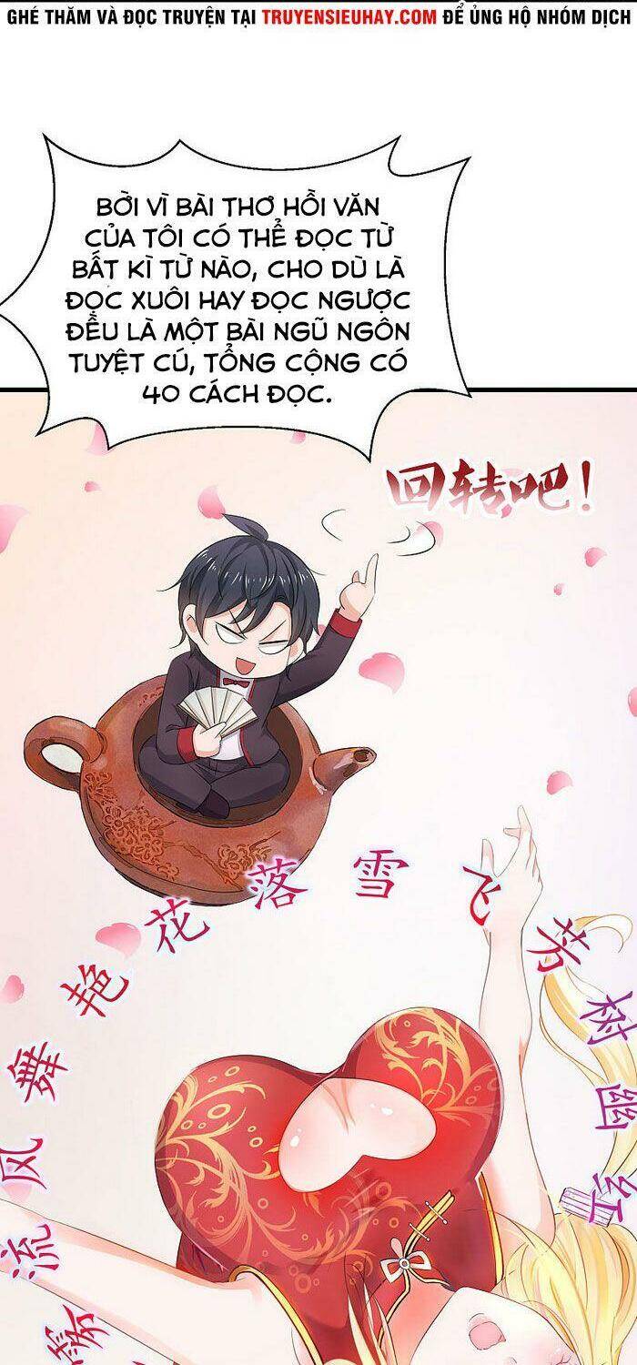 Vô Địch Học Bạ Hệ Thống Chapter 23 - Trang 2