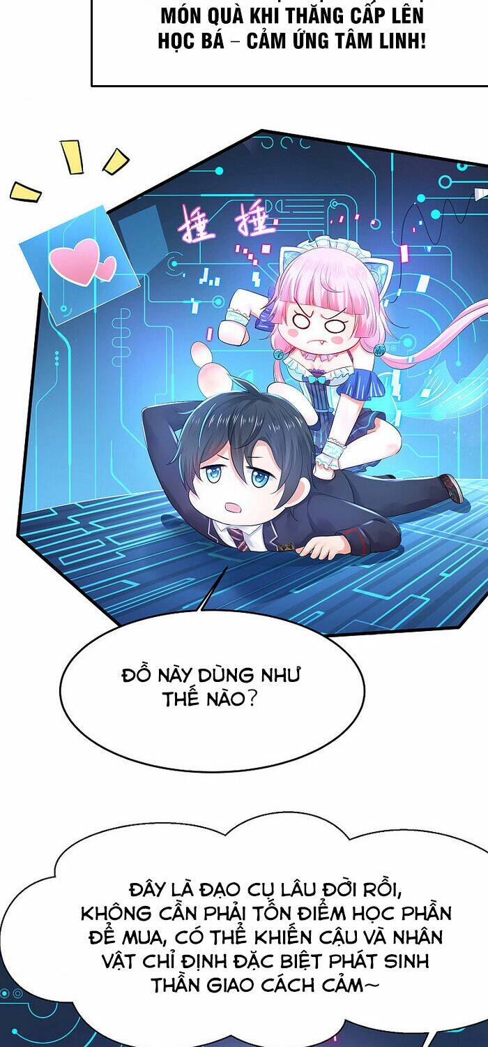 Vô Địch Học Bạ Hệ Thống Chapter 24 - Trang 2