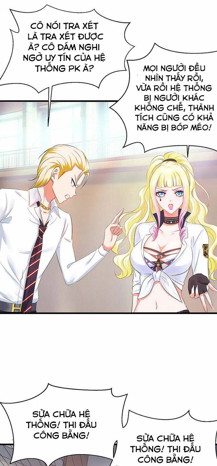 Vô Địch Học Bạ Hệ Thống Chapter 24 - Trang 2