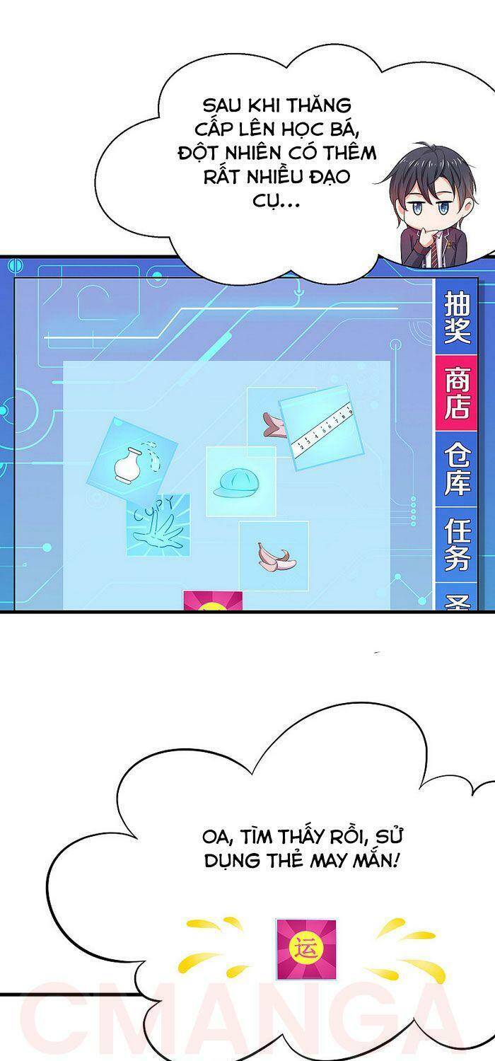 Vô Địch Học Bạ Hệ Thống Chapter 25 - Trang 2