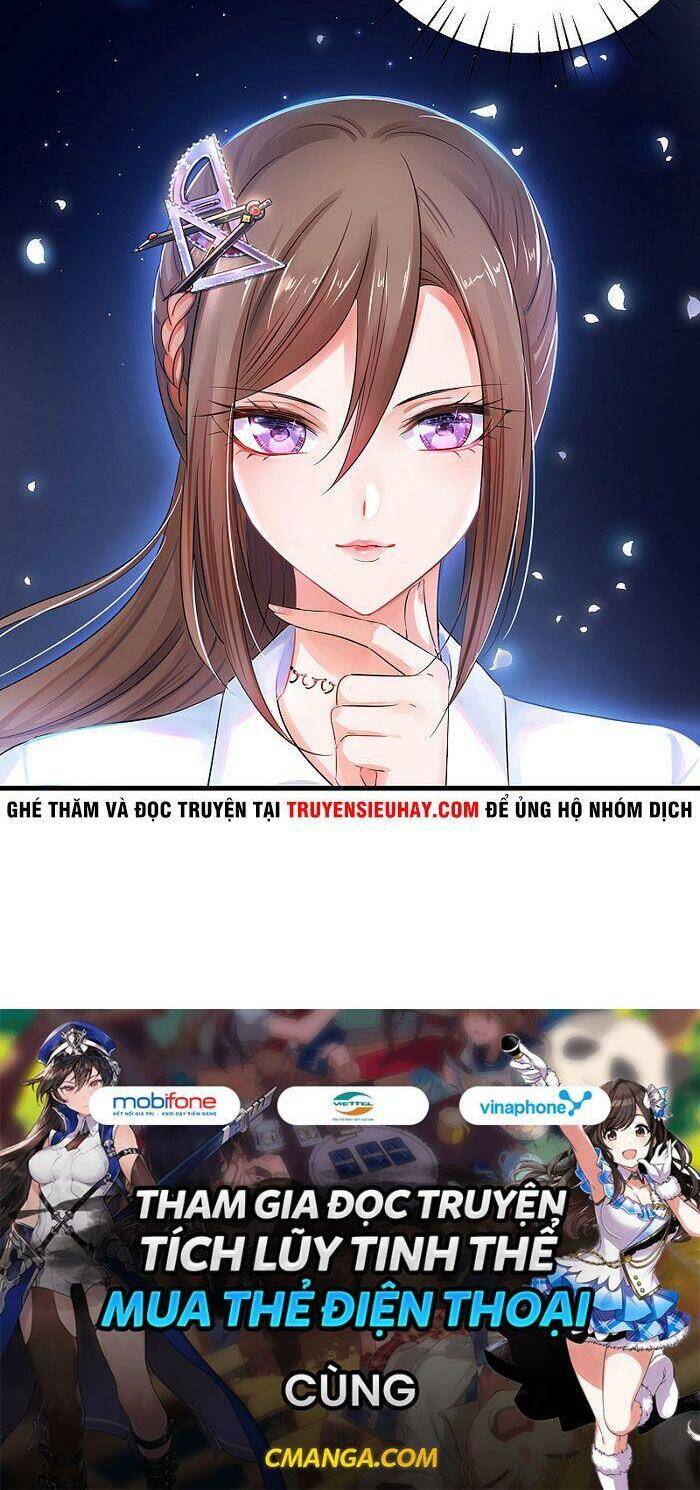 Vô Địch Học Bạ Hệ Thống Chapter 26 - Trang 2