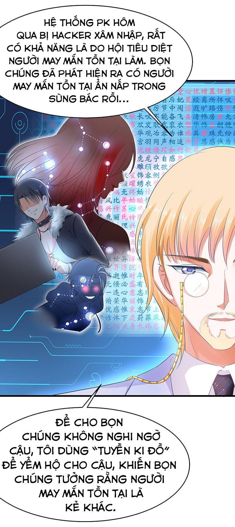 Vô Địch Học Bạ Hệ Thống Chapter 27 - Trang 2