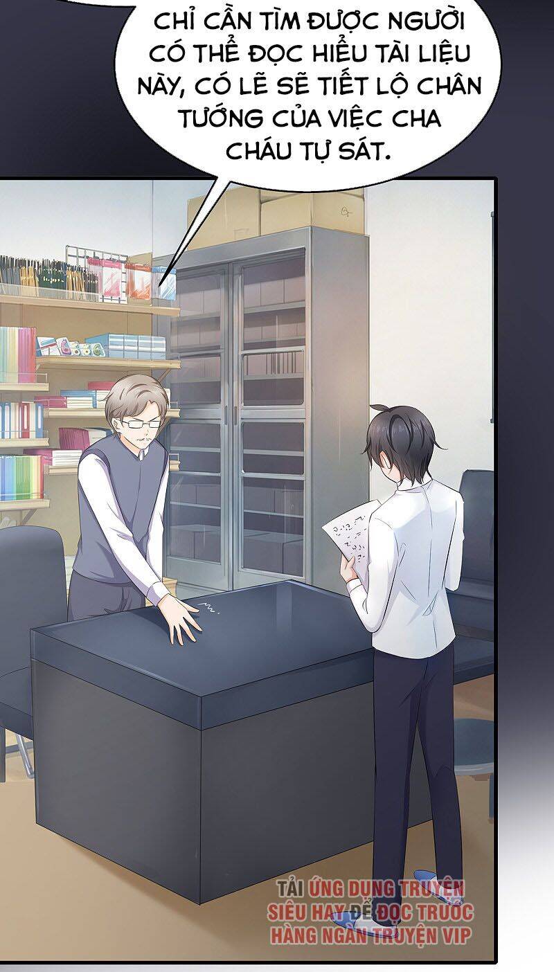 Vô Địch Học Bạ Hệ Thống Chapter 27 - Trang 2