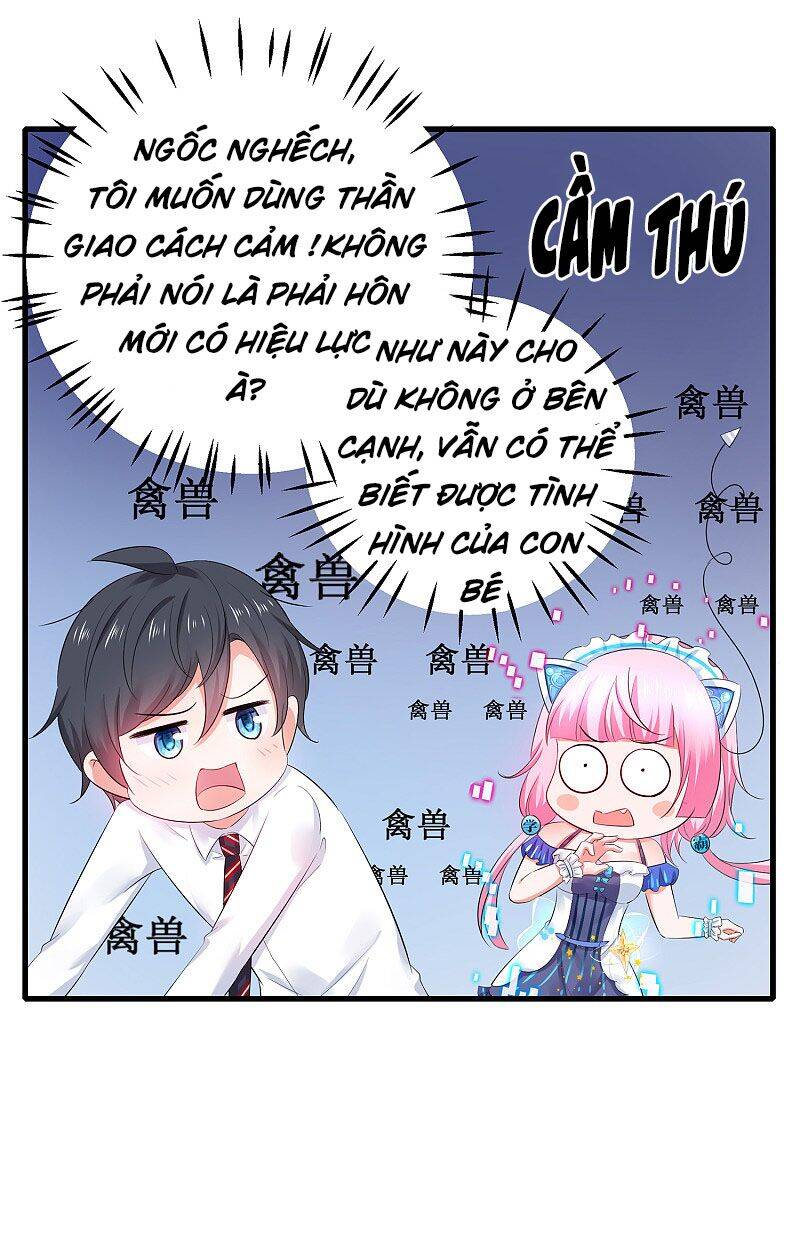 Vô Địch Học Bạ Hệ Thống Chapter 27 - Trang 2