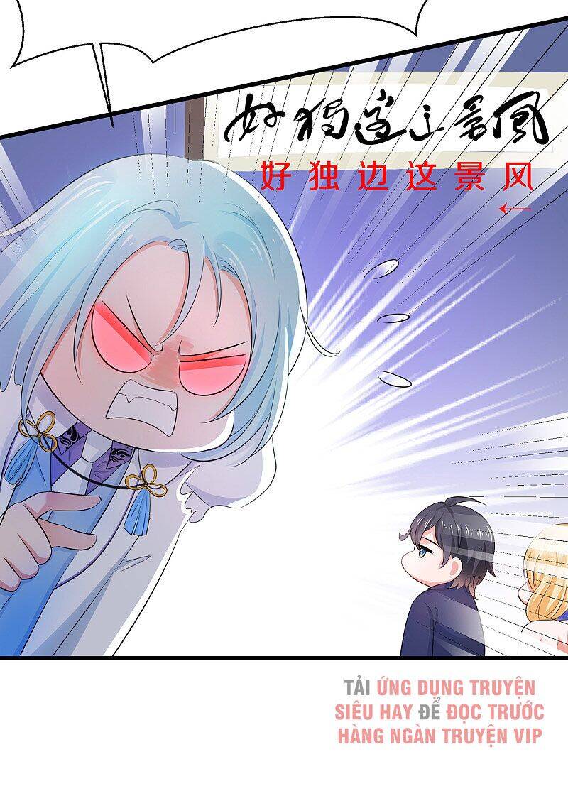 Vô Địch Học Bạ Hệ Thống Chapter 28 - Trang 2