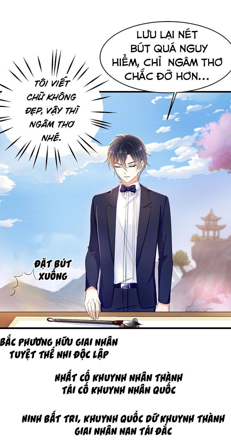 Vô Địch Học Bạ Hệ Thống Chapter 29 - Trang 2