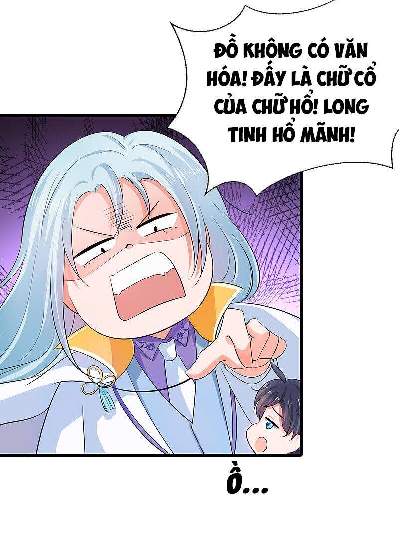 Vô Địch Học Bạ Hệ Thống Chapter 29 - Trang 2