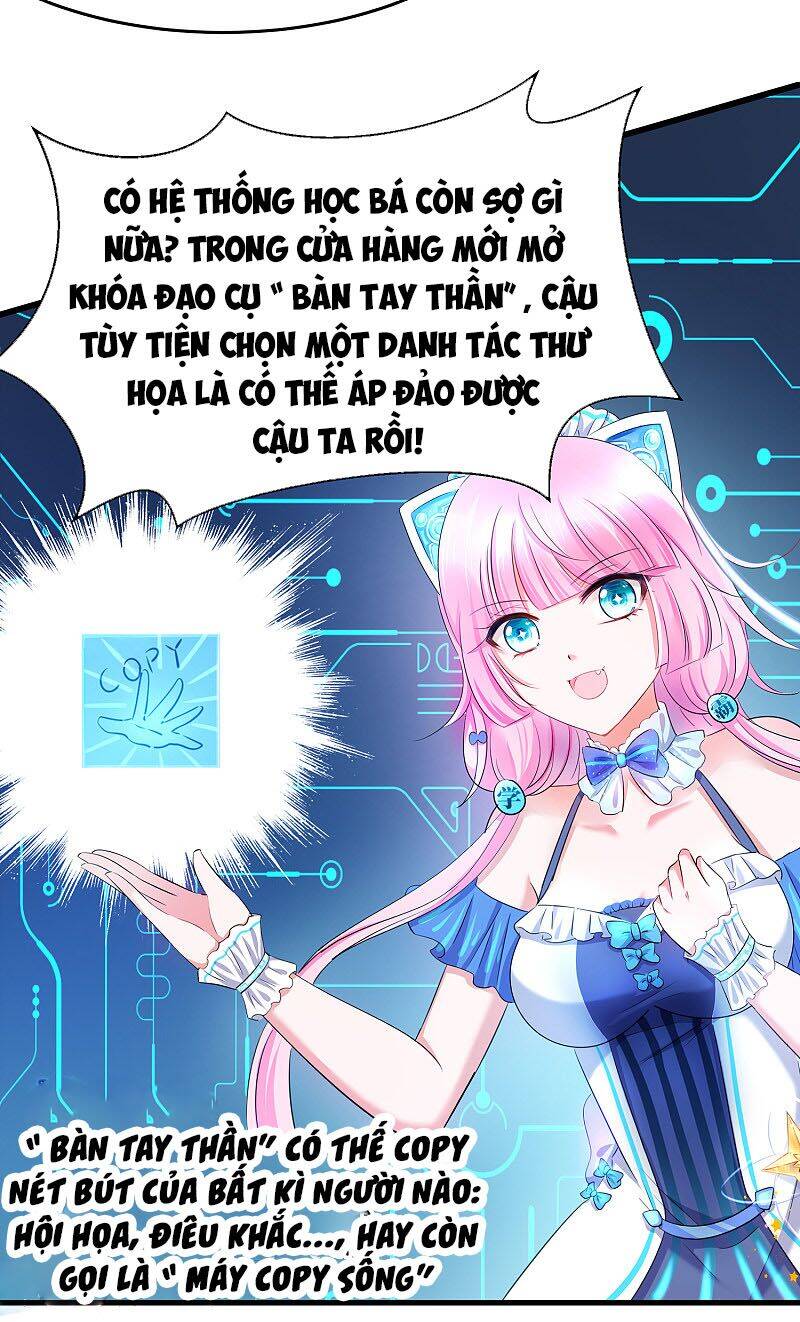 Vô Địch Học Bạ Hệ Thống Chapter 29 - Trang 2